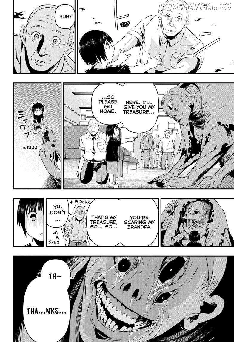 Read Nue no Onmyouji Manga Online