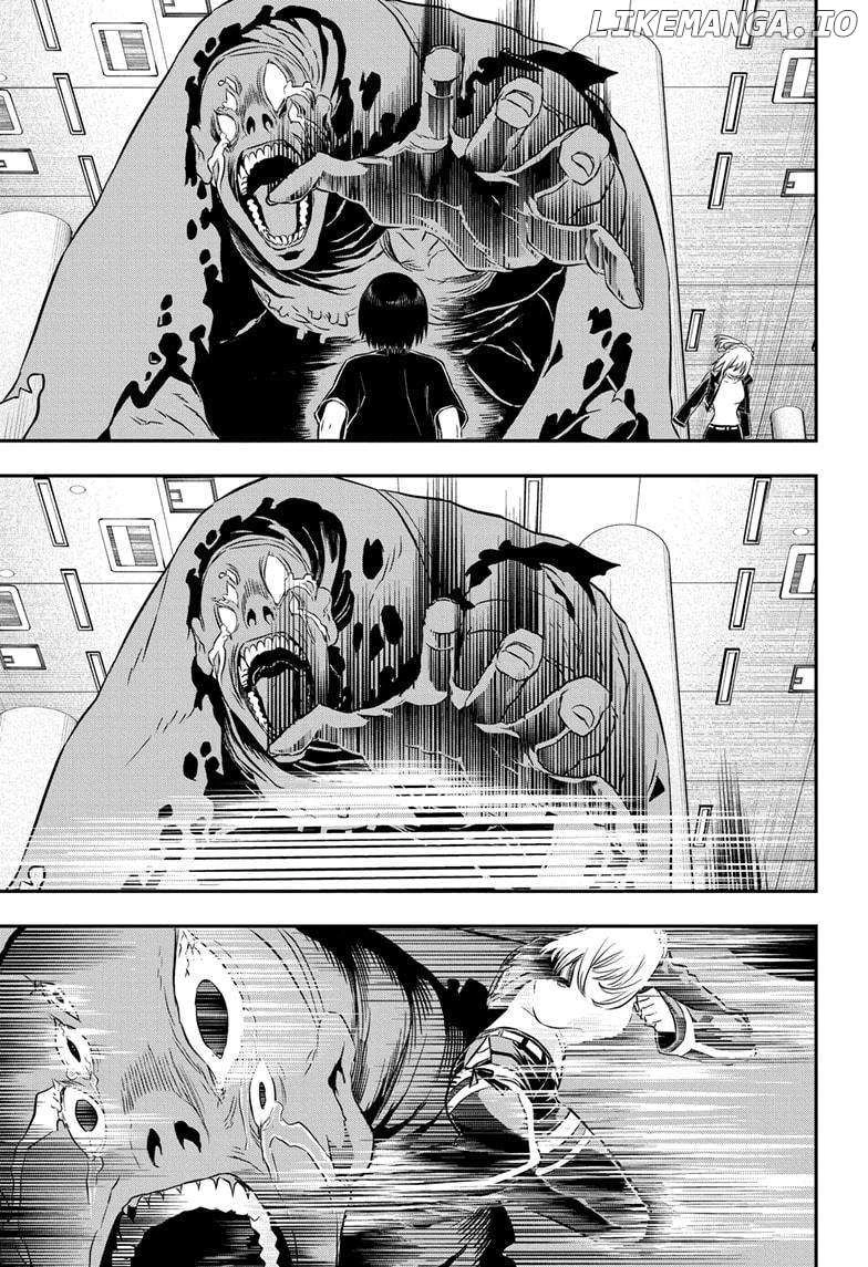 Read Nue no Onmyouji Manga Online
