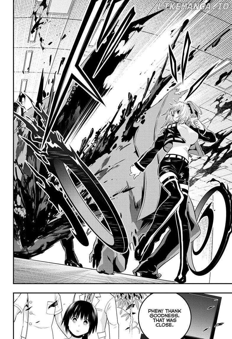 Read Nue no Onmyouji Manga Online