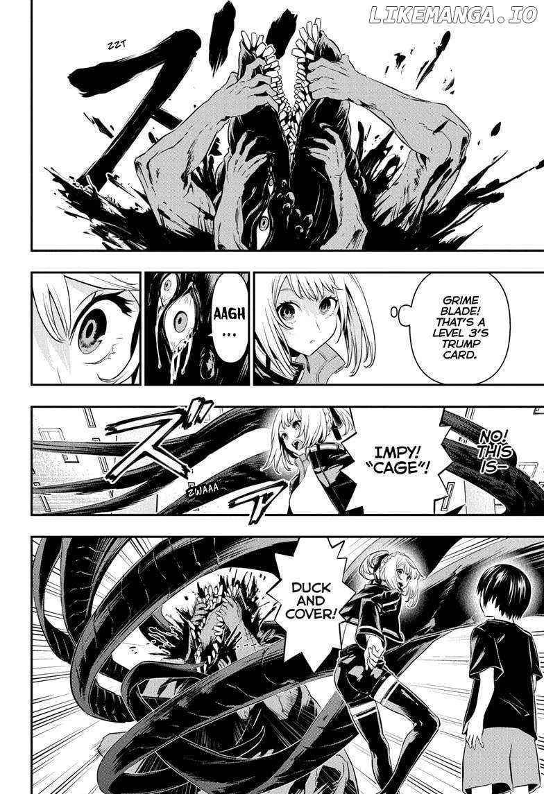 Read Nue no Onmyouji Manga Online