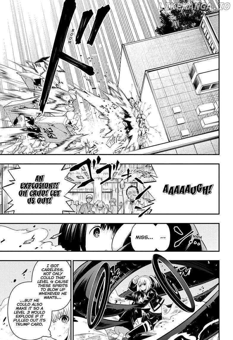 Read Nue no Onmyouji Manga Online
