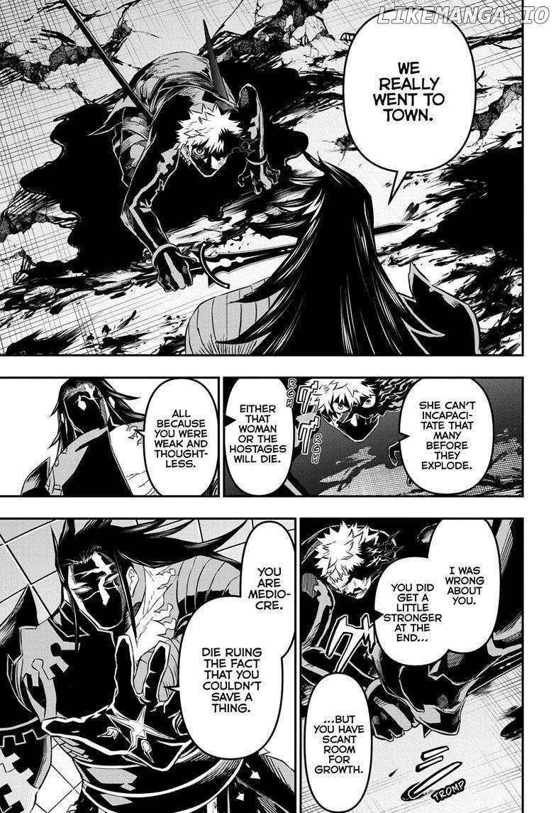 Read Nue no Onmyouji Manga Online