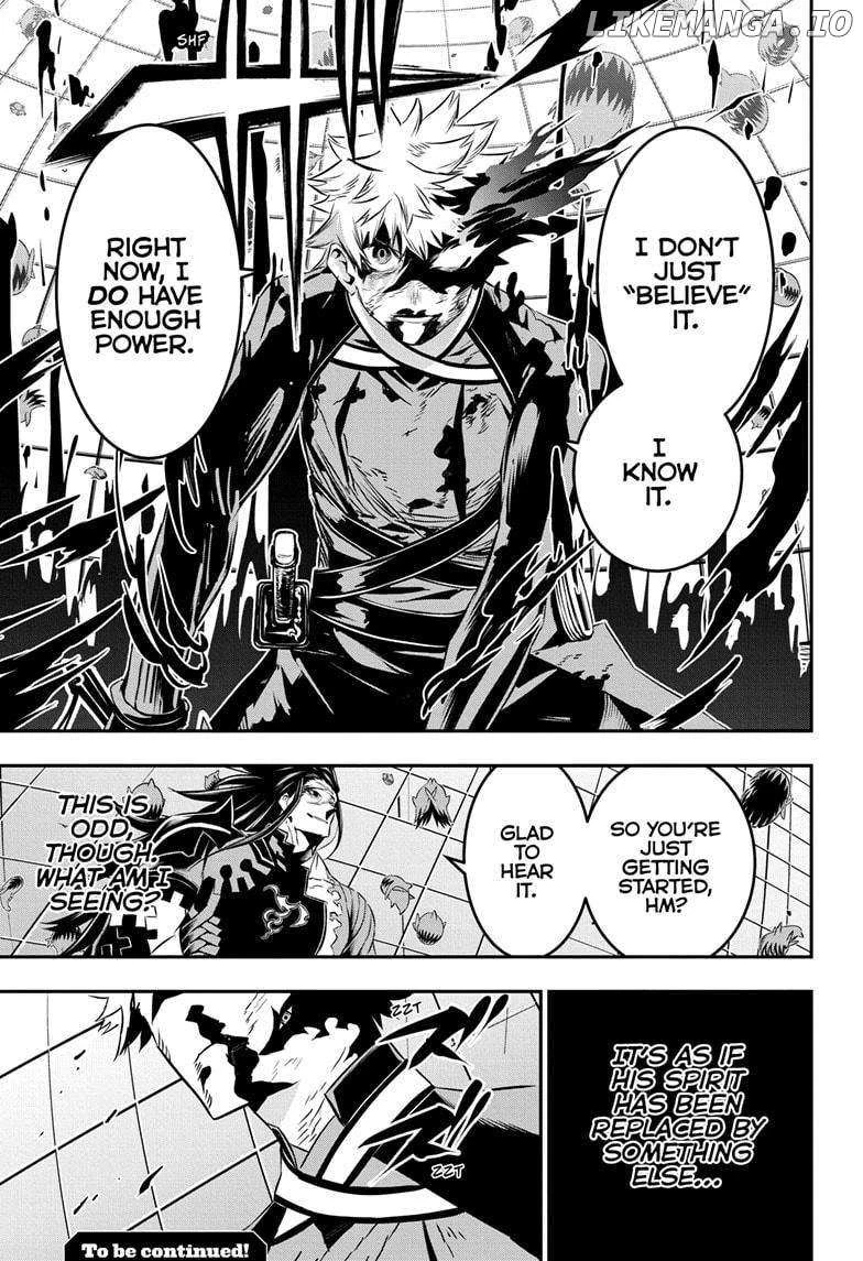 Read Nue no Onmyouji Manga Online