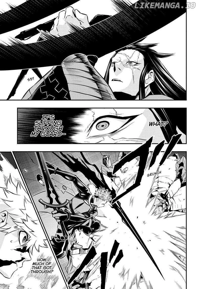 Read Nue no Onmyouji Manga Online