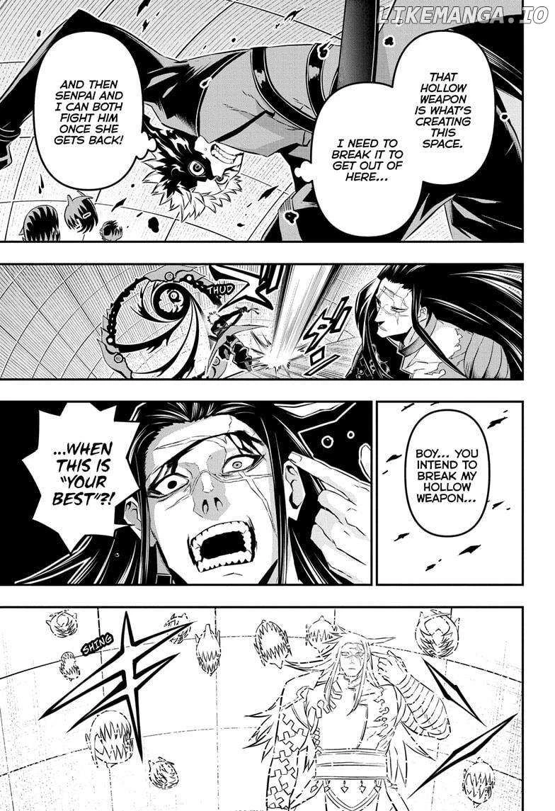 Read Nue no Onmyouji Manga Online