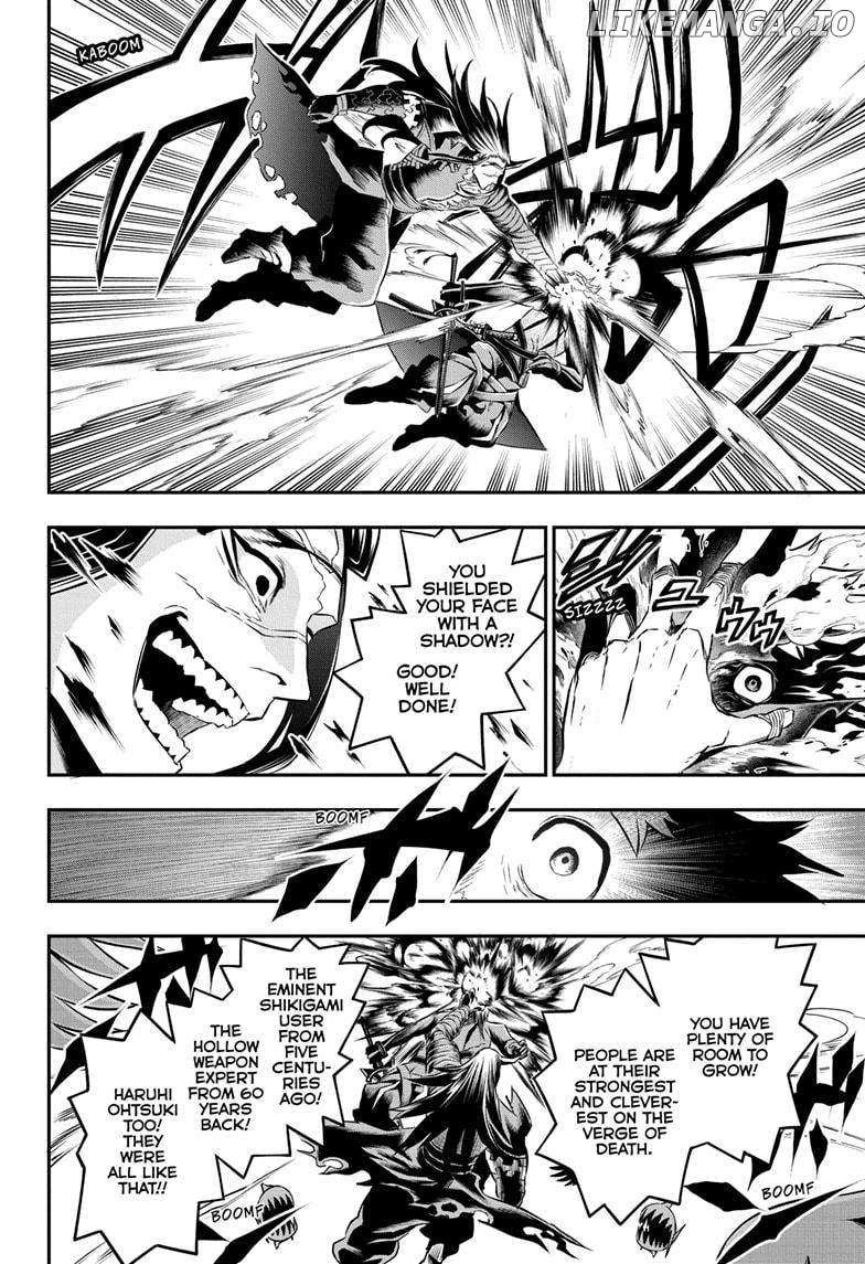 Read Nue no Onmyouji Manga Online
