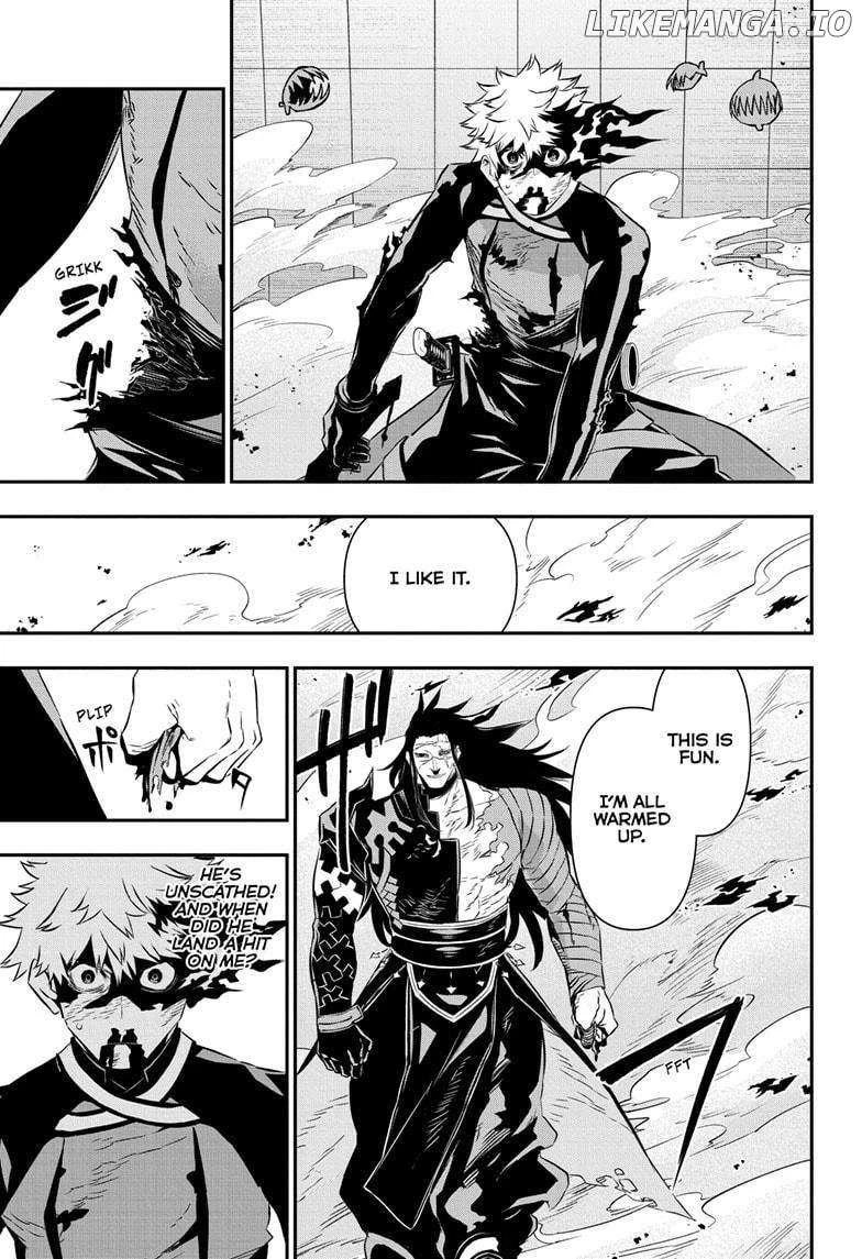 Read Nue no Onmyouji Manga Online
