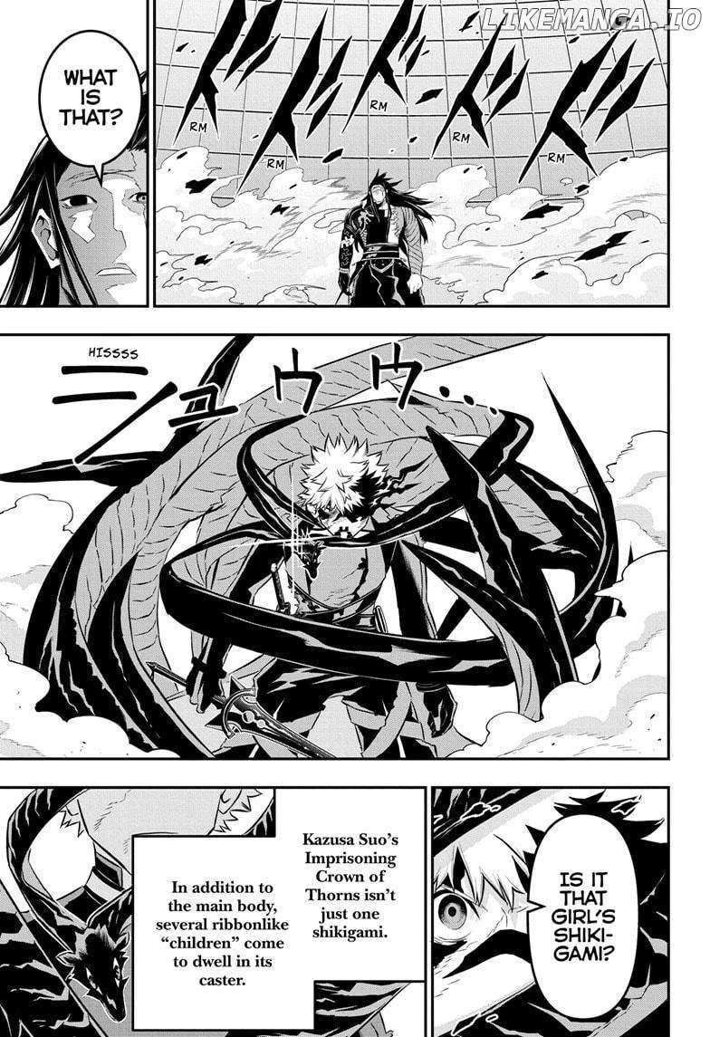 Read Nue no Onmyouji Manga Online