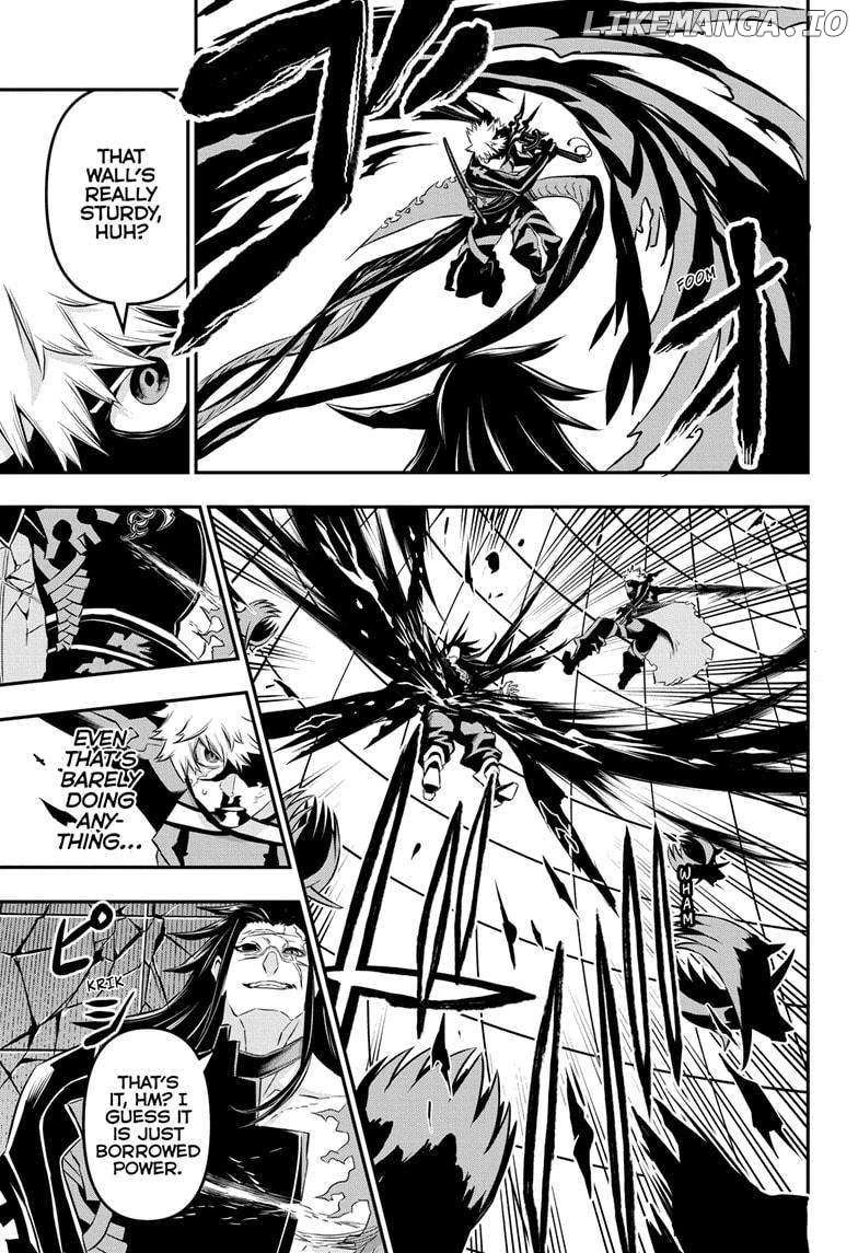 Read Nue no Onmyouji Manga Online