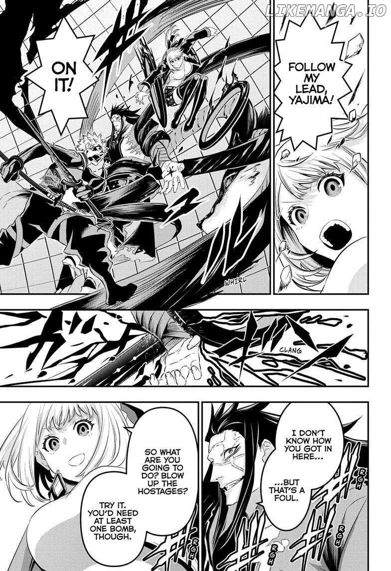 Read Nue no Onmyouji Manga Online