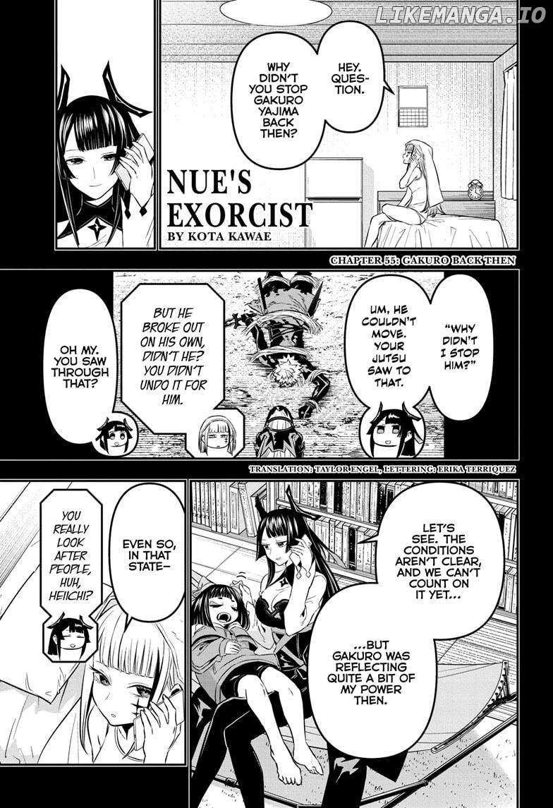 Read Nue no Onmyouji Manga Online