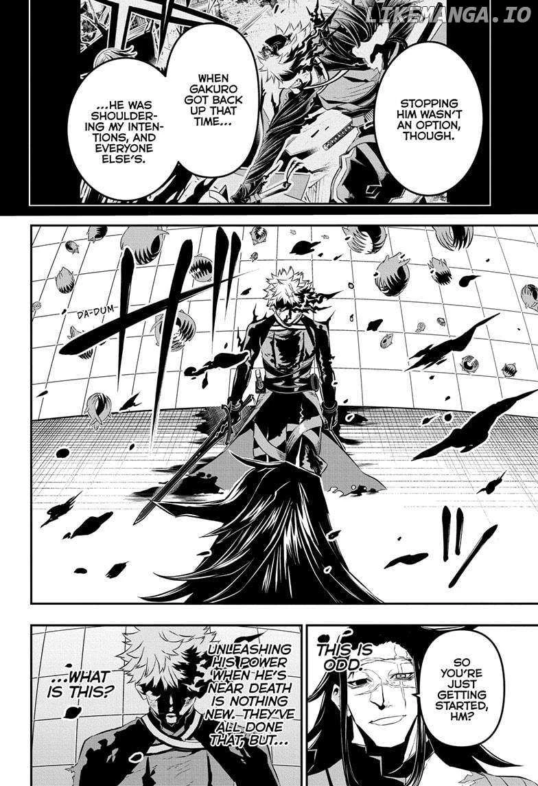 Read Nue no Onmyouji Manga Online
