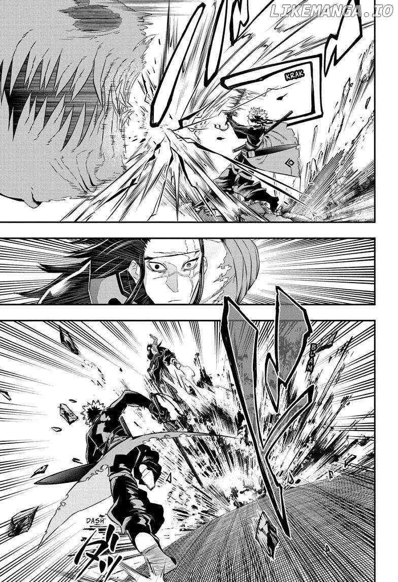 Read Nue no Onmyouji Manga Online