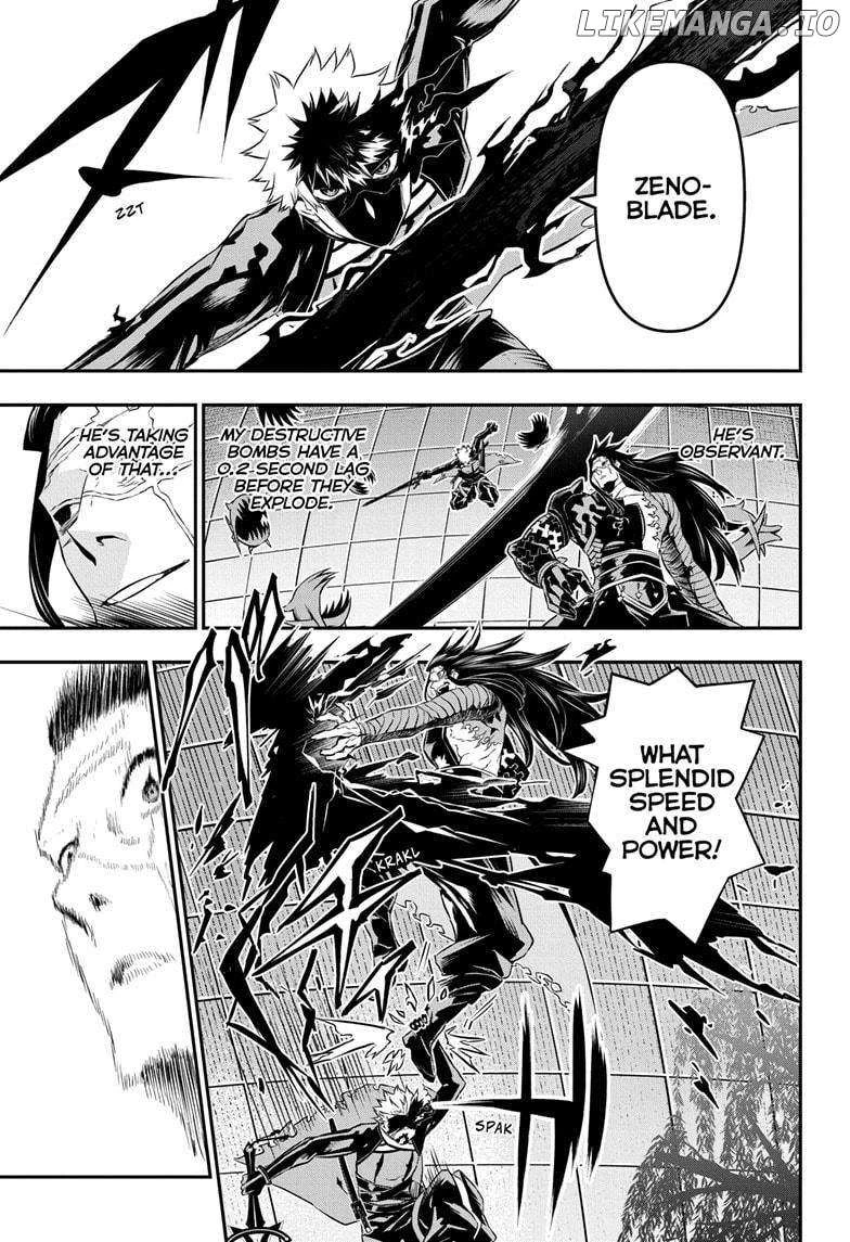 Read Nue no Onmyouji Manga Online