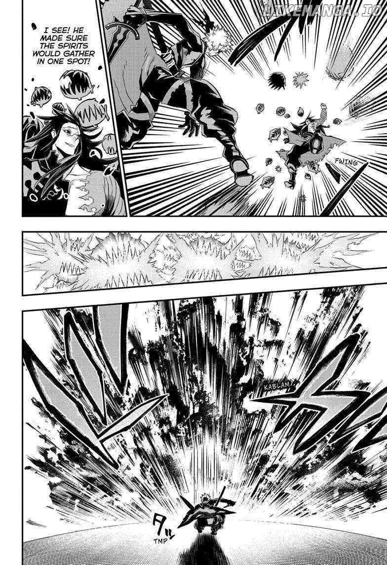 Read Nue no Onmyouji Manga Online