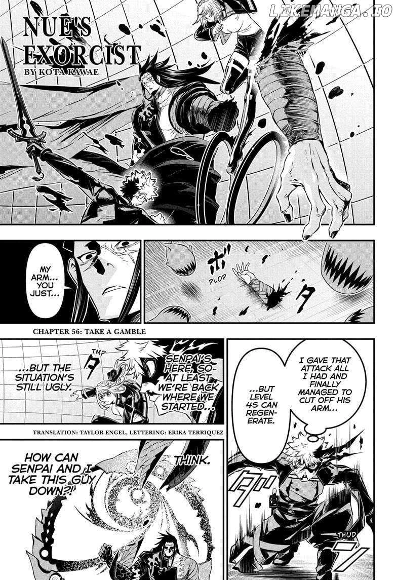 Read Nue no Onmyouji Manga Online