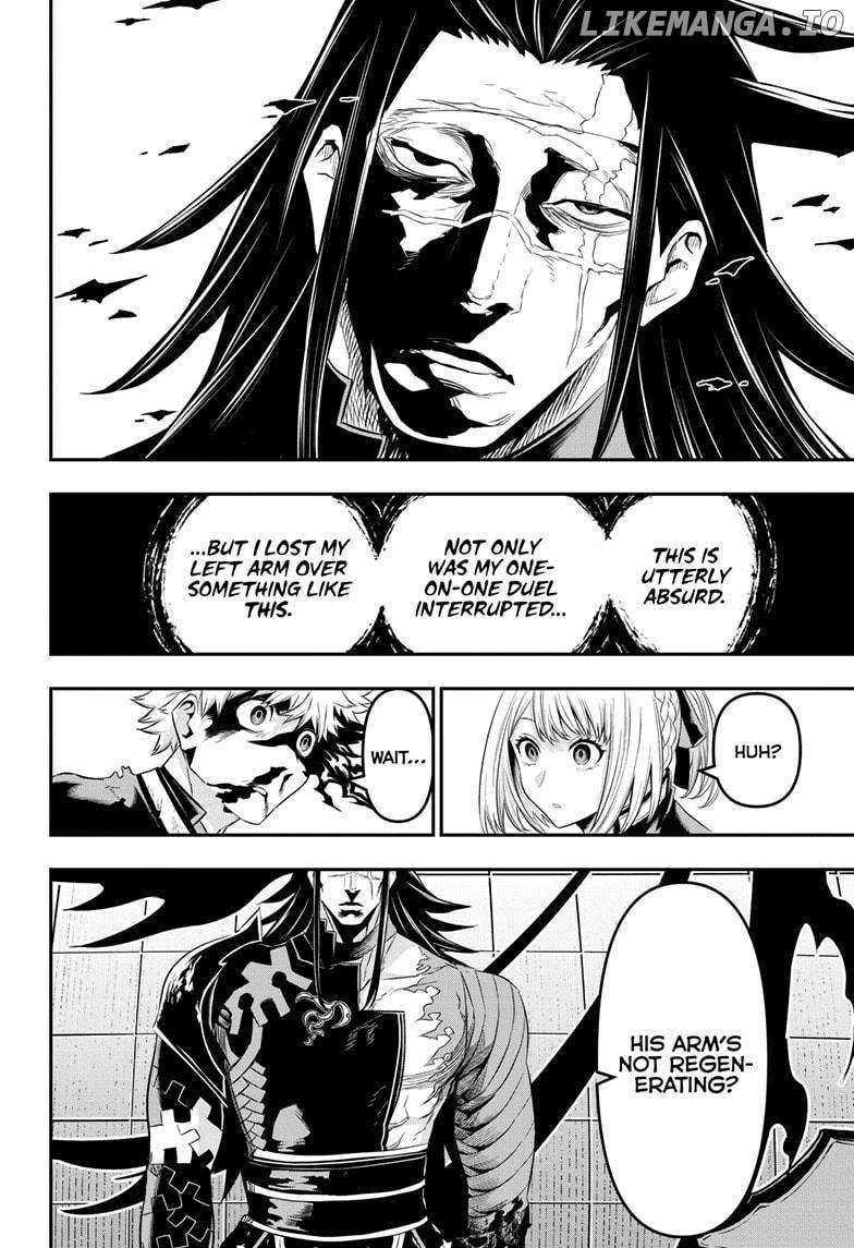 Read Nue no Onmyouji Manga Online