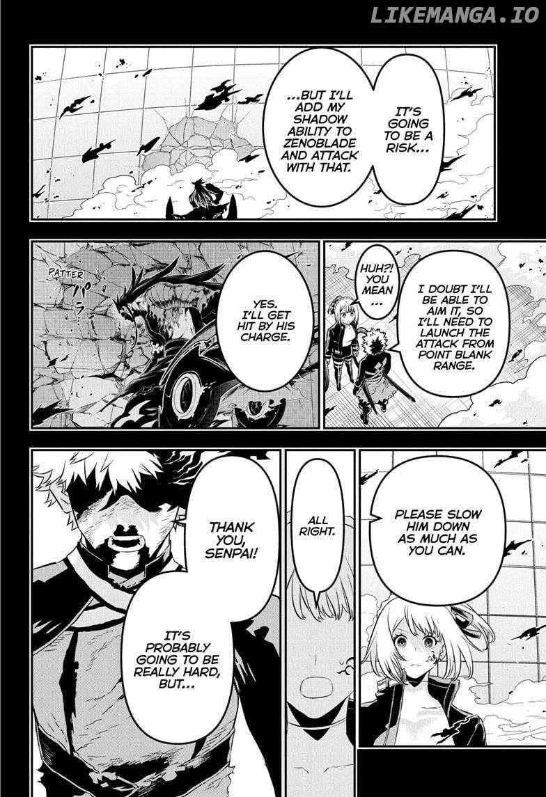 Read Nue no Onmyouji Manga Online