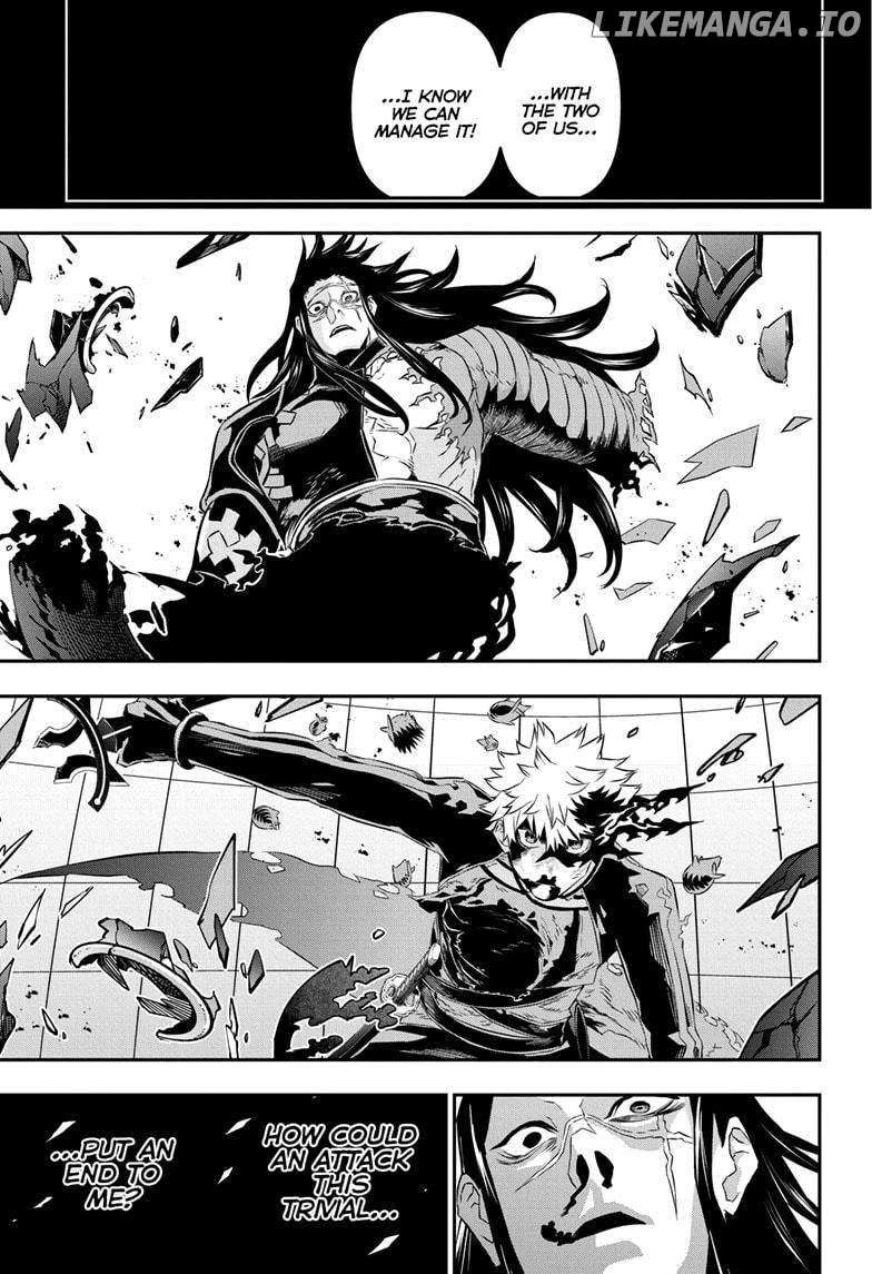 Read Nue no Onmyouji Manga Online
