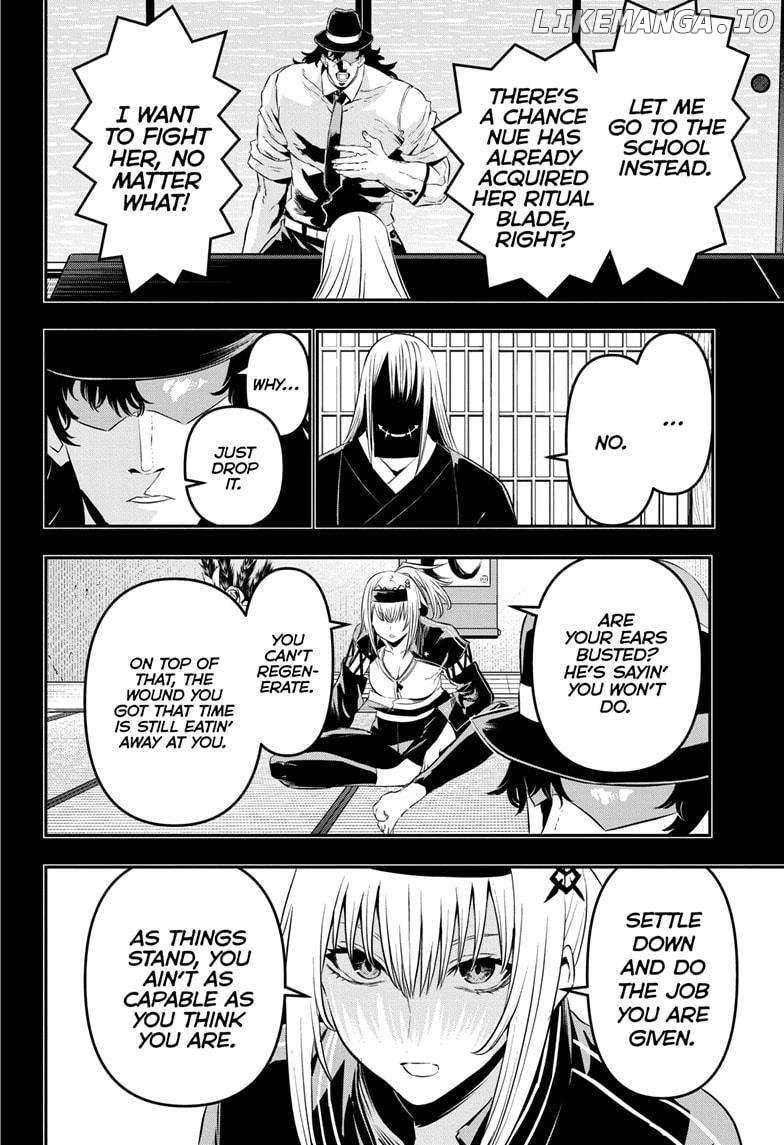 Read Nue no Onmyouji Manga Online