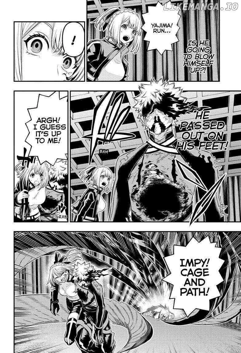 Read Nue no Onmyouji Manga Online