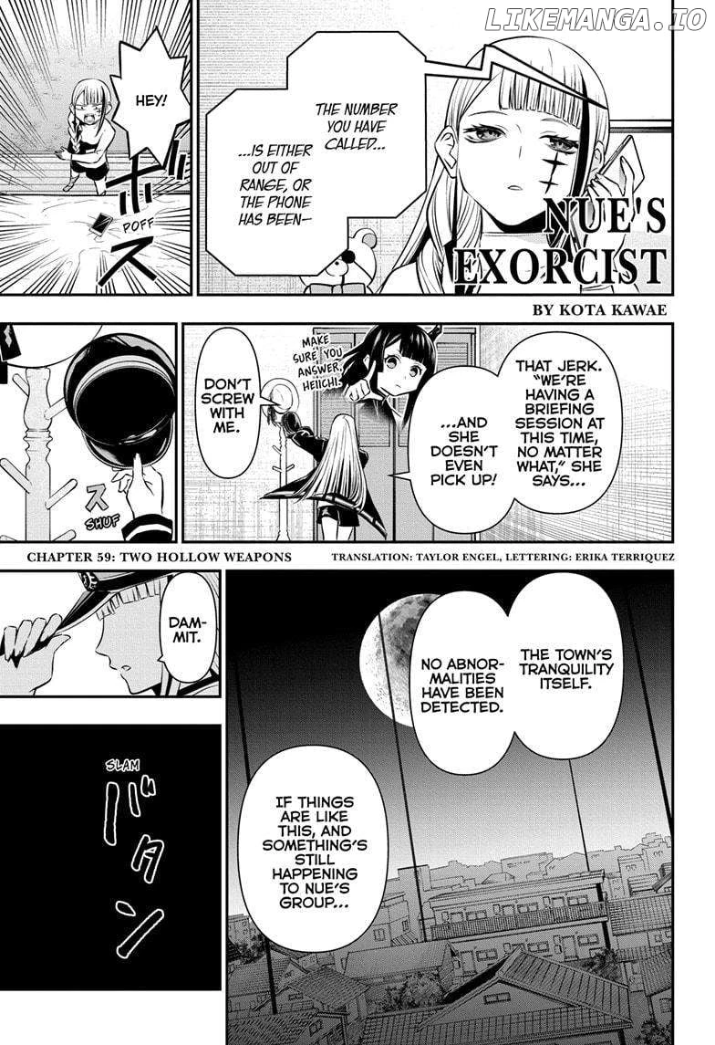 Read Nue no Onmyouji Manga Online