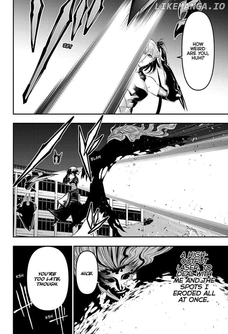 Read Nue no Onmyouji Manga Online