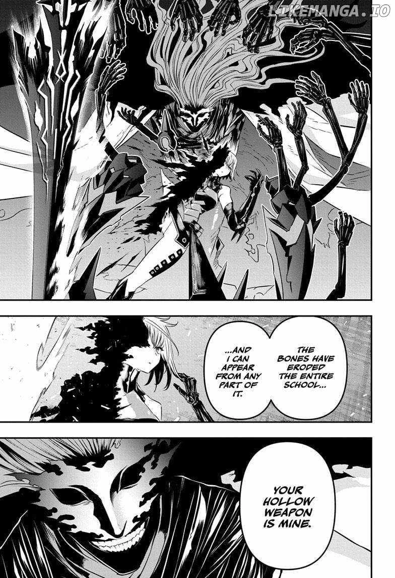 Read Nue no Onmyouji Manga Online