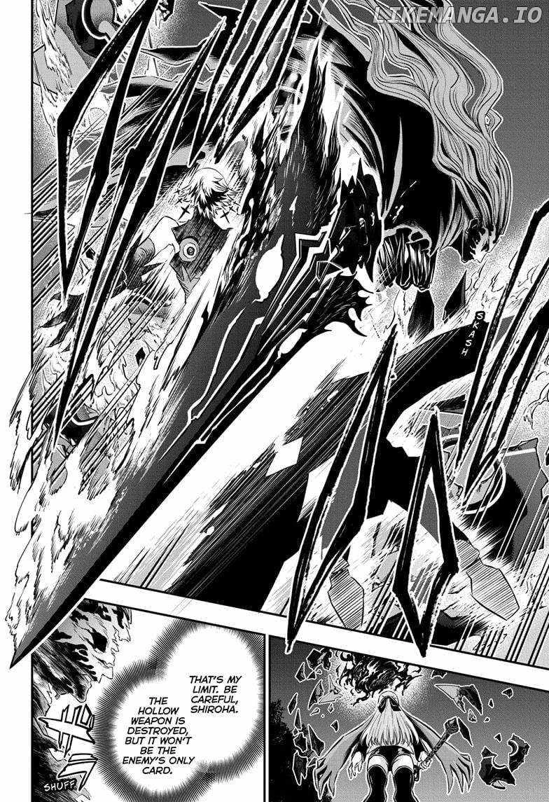 Read Nue no Onmyouji Manga Online