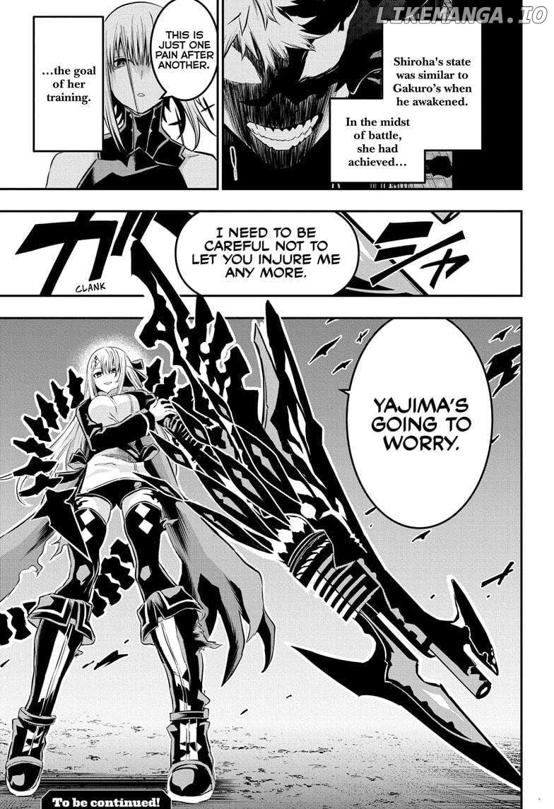 Read Nue no Onmyouji Manga Online