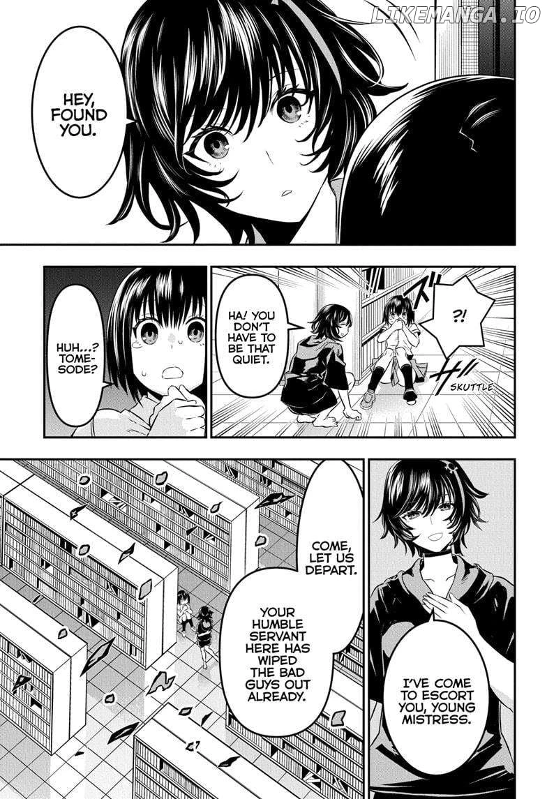 Read Nue no Onmyouji Manga Online