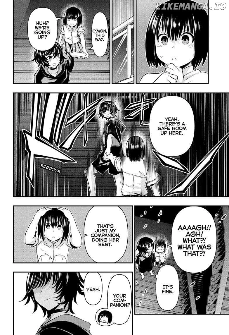 Read Nue no Onmyouji Manga Online