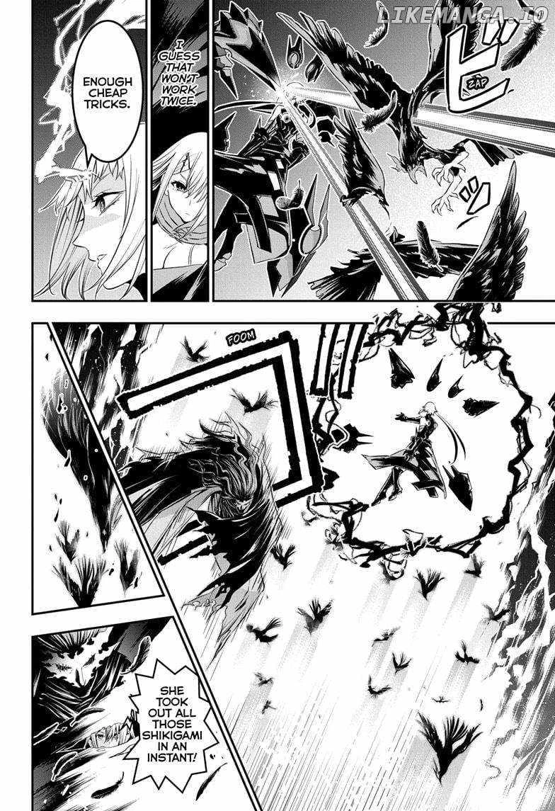 Read Nue no Onmyouji Manga Online