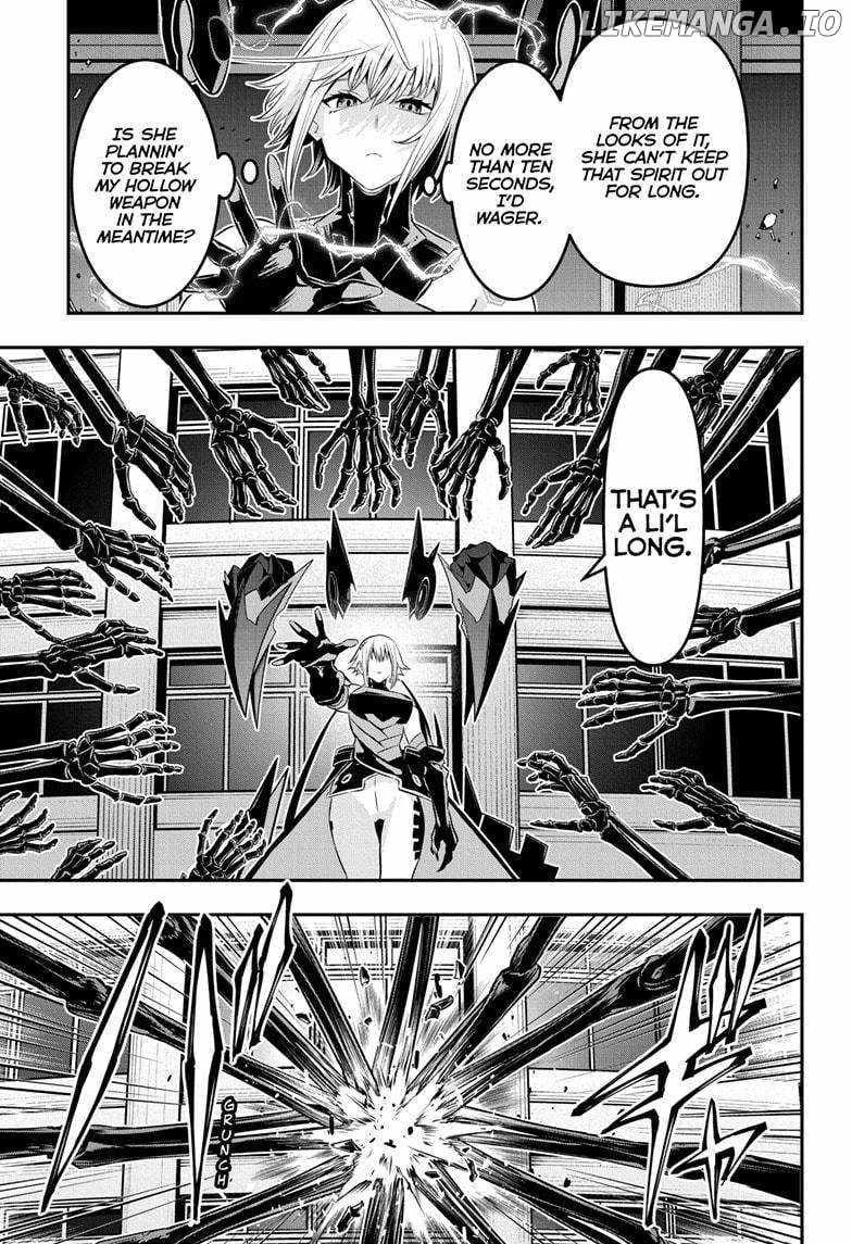 Read Nue no Onmyouji Manga Online