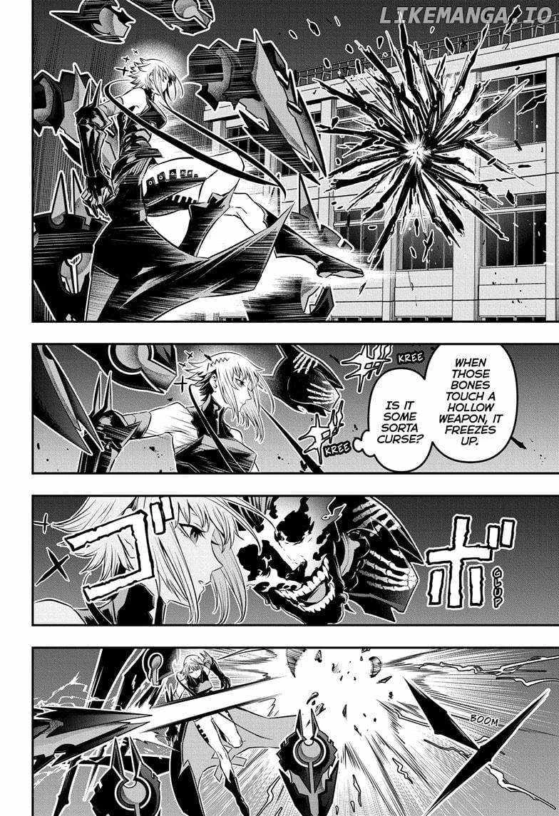 Read Nue no Onmyouji Manga Online