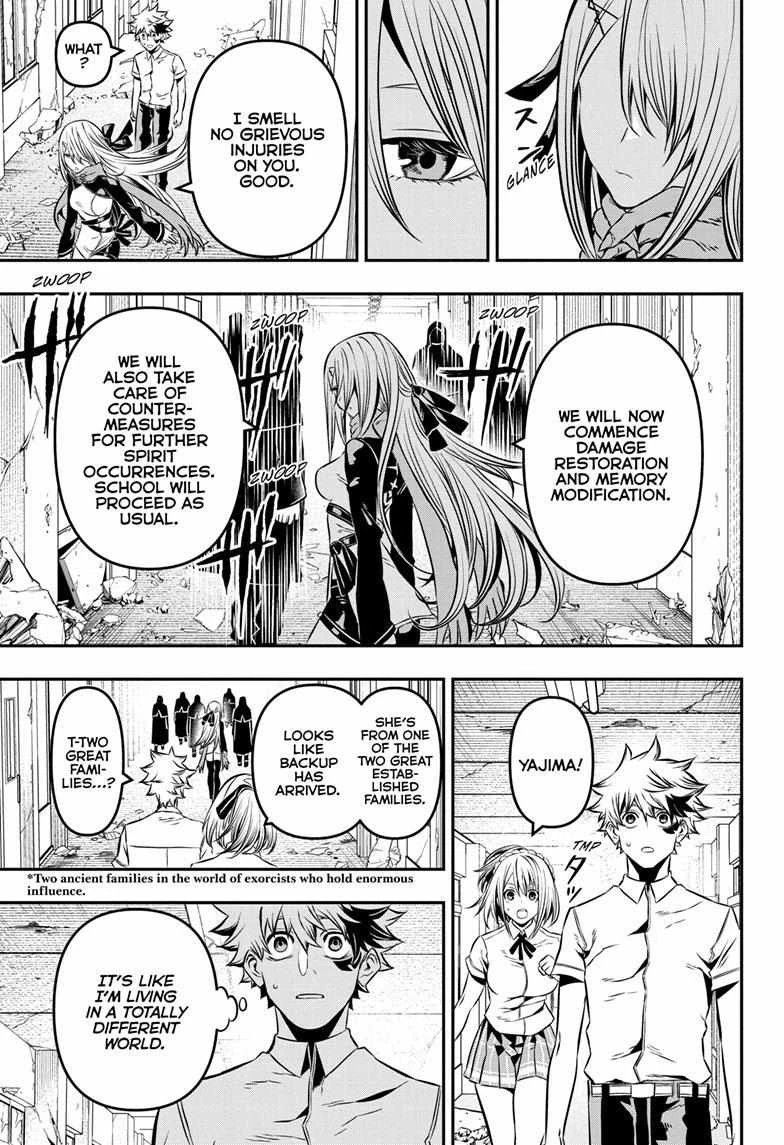 Read Nue no Onmyouji Manga Online