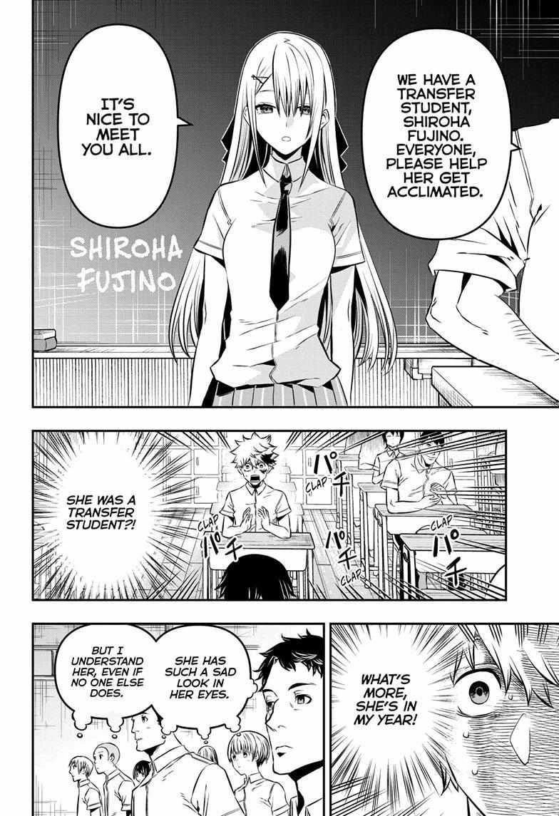 Read Nue no Onmyouji Manga Online