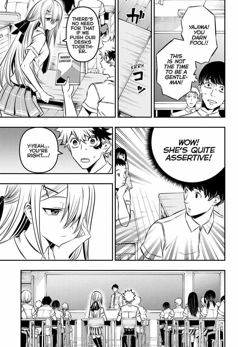 Read Nue no Onmyouji Manga Online