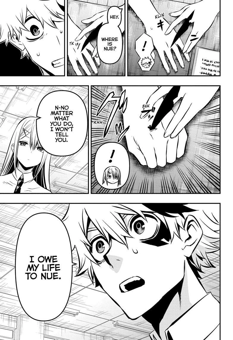 Read Nue no Onmyouji Manga Online