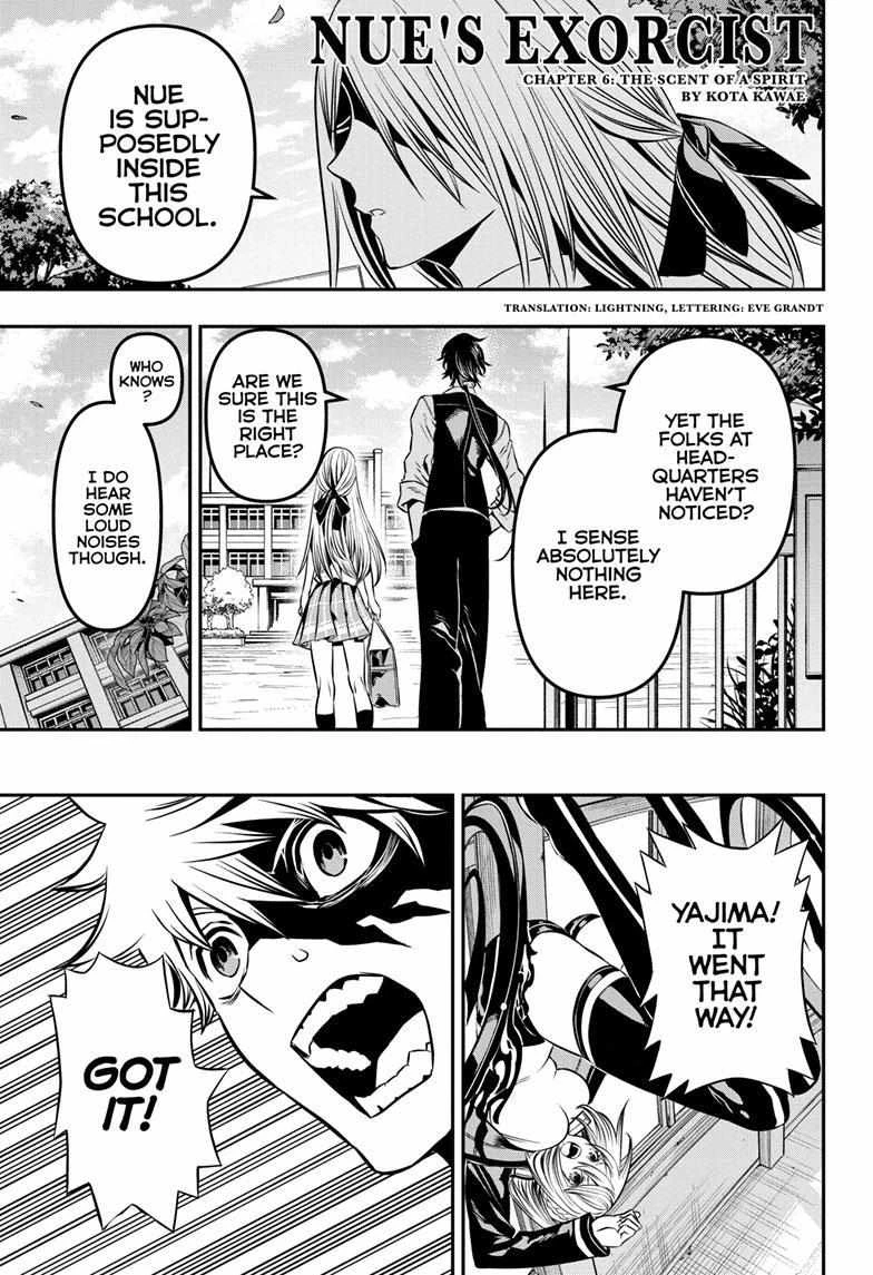 Read Nue no Onmyouji Manga Online