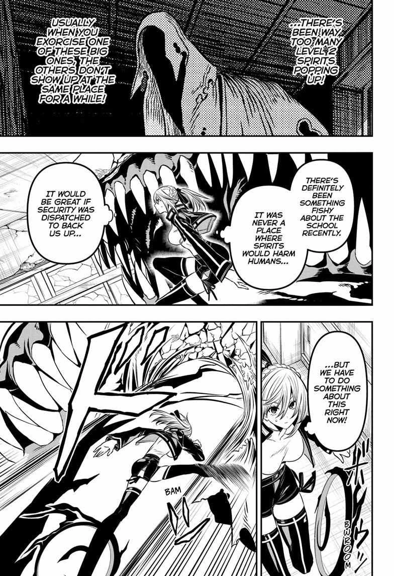 Read Nue no Onmyouji Manga Online