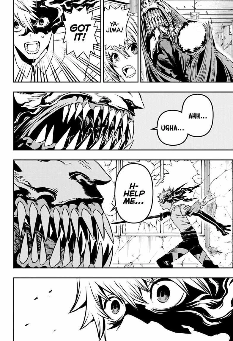 Read Nue no Onmyouji Manga Online