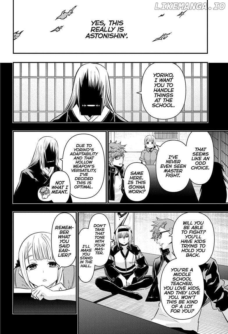 Read Nue no Onmyouji Manga Online