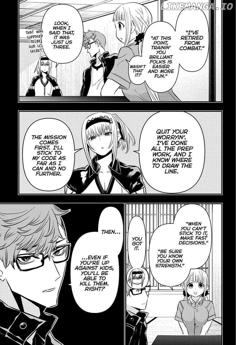 Read Nue no Onmyouji Manga Online