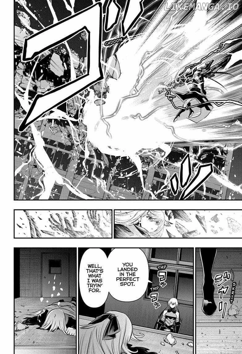 Read Nue no Onmyouji Manga Online