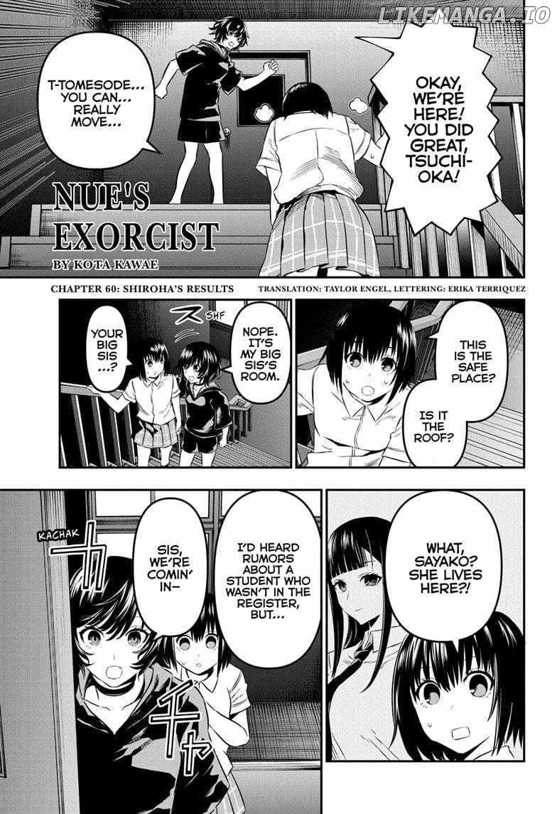 Read Nue no Onmyouji Manga Online