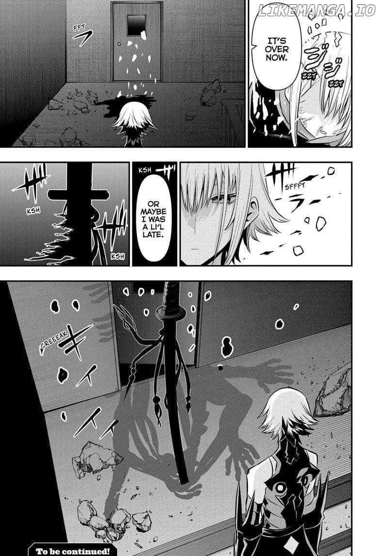 Read Nue no Onmyouji Manga Online