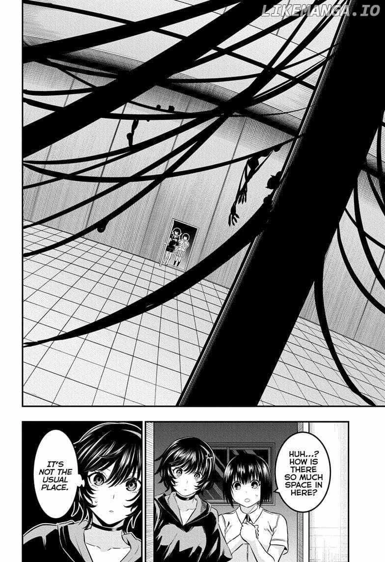 Read Nue no Onmyouji Manga Online