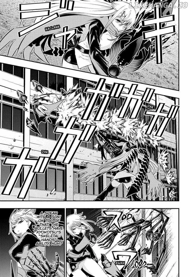 Read Nue no Onmyouji Manga Online
