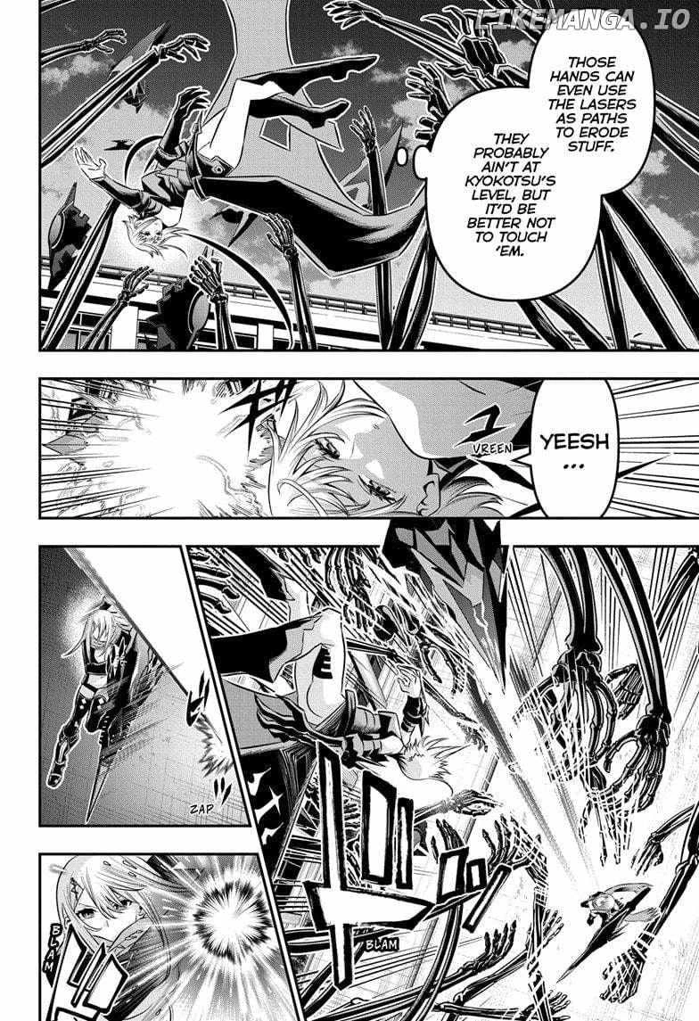 Read Nue no Onmyouji Manga Online